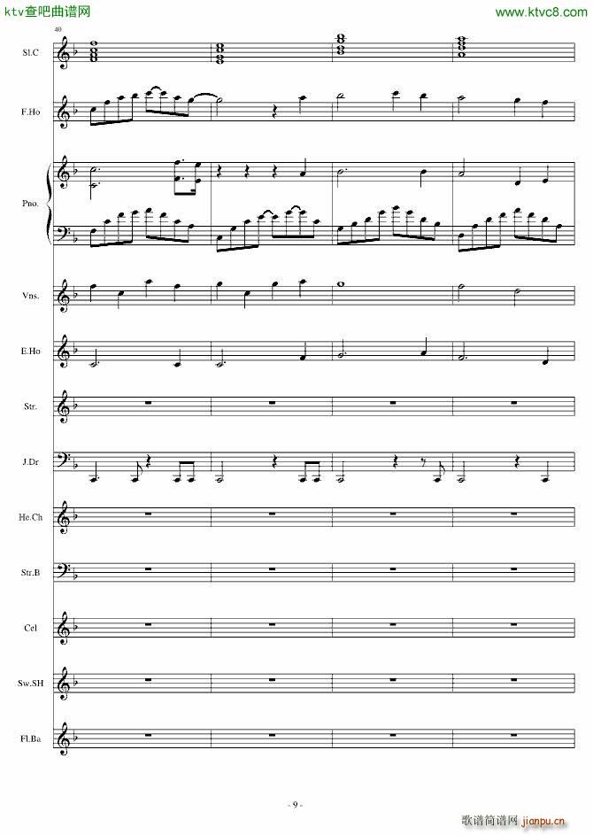 Dream in Paradise_Crazy4me9