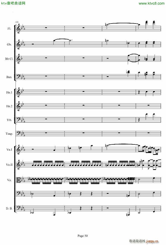 第三交响曲第一乐章_贝多芬50