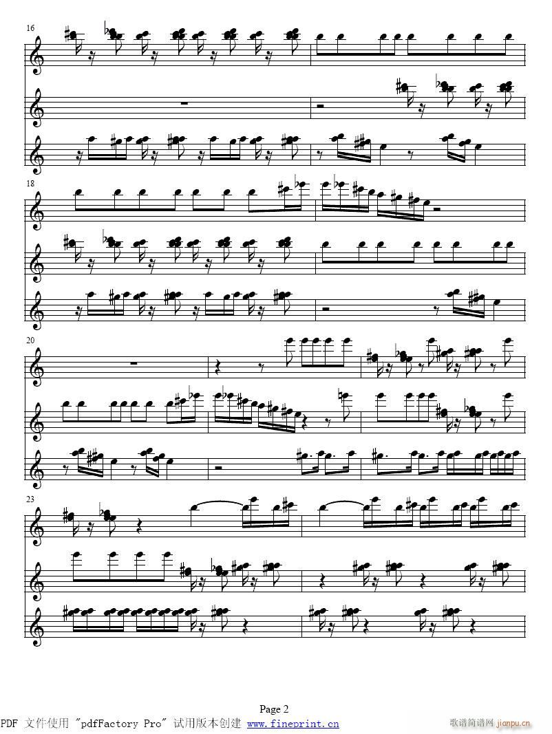 维瓦尔蒂　春　小提琴协奏曲1-9提琴2