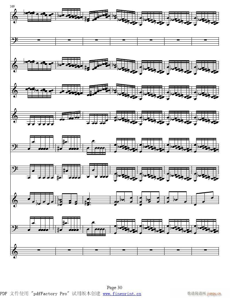 维瓦尔蒂  四季 夏  小提琴协奏曲25-32提琴2