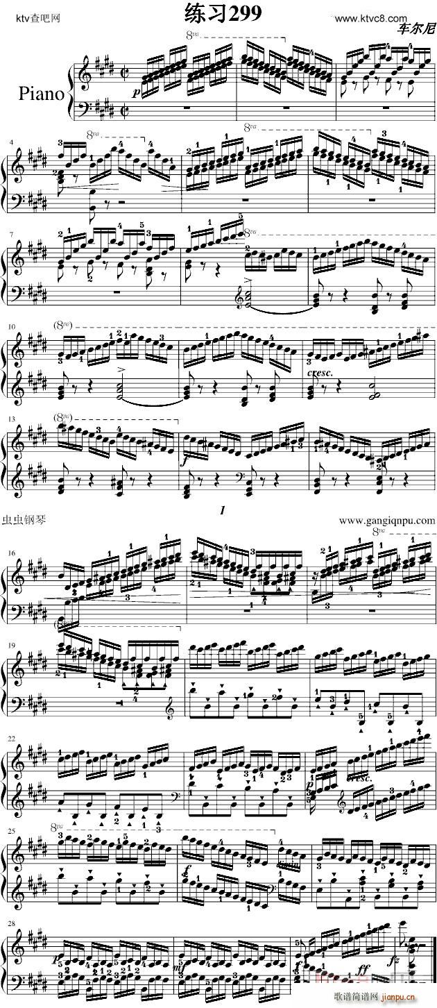 练习曲299 29_车尔尼1