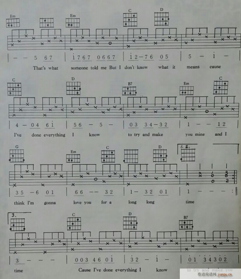 long long time3