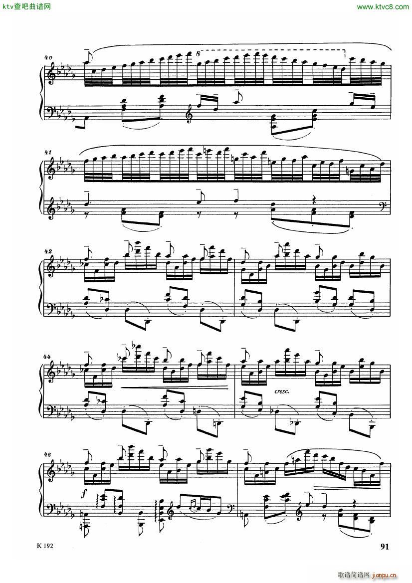 Glinka Balakirev The Lark4