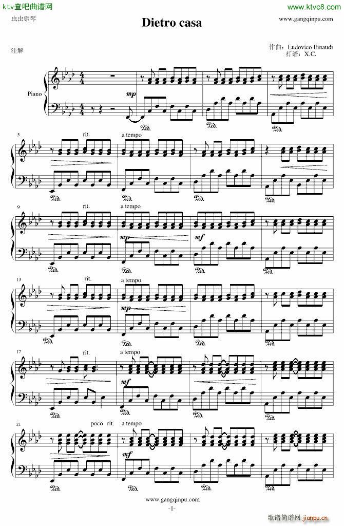 dietro casa_Ludovico Einaudi1