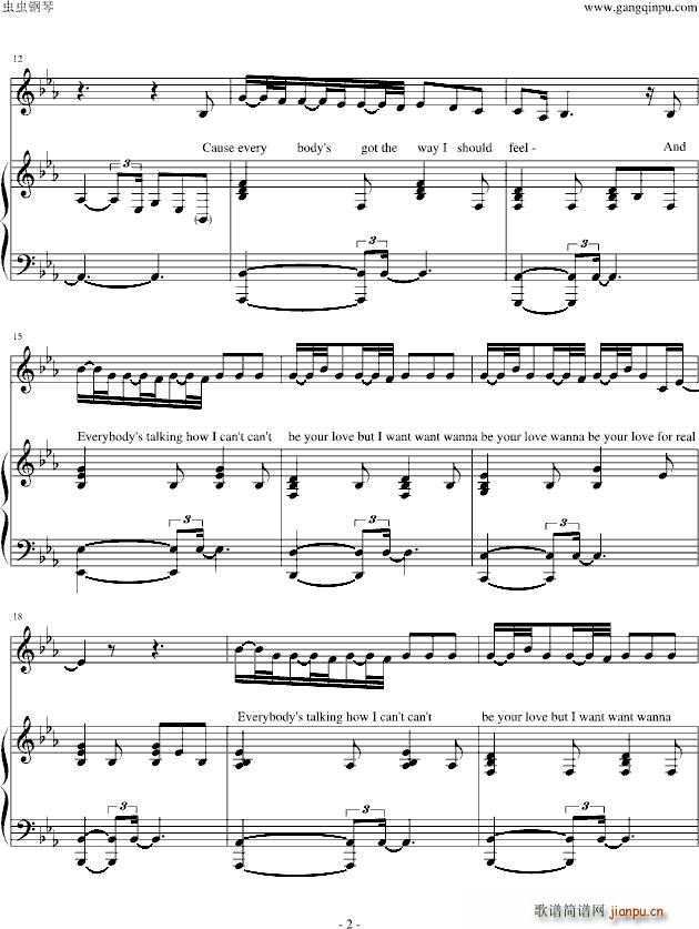 Be Be Your Love_Rachael Yamagata2