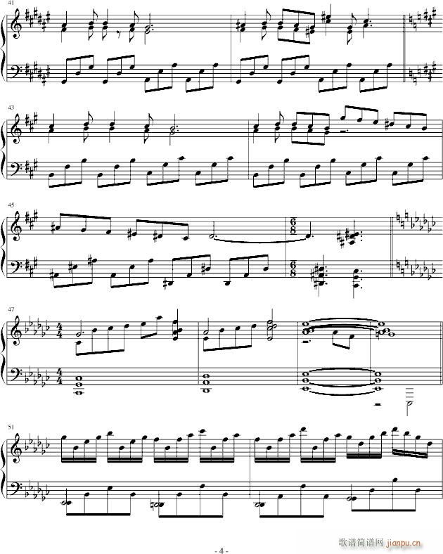 微凉时夏_灵韵4
