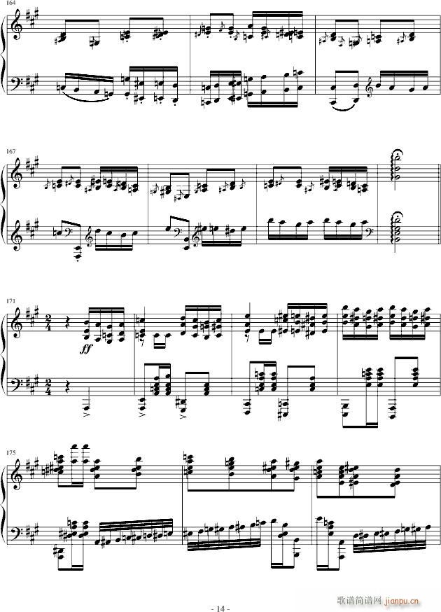 土耳其进行曲 炫技版_莫扎特14