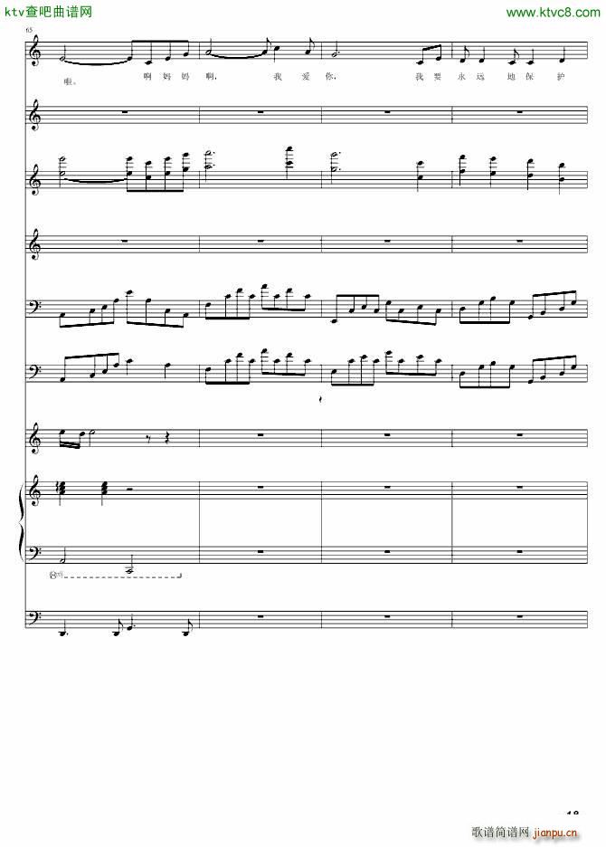 妈妈 母亲节快乐_yuge199218