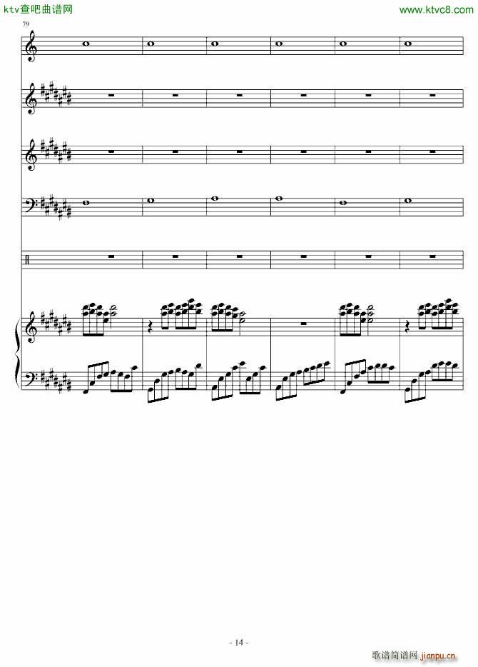 天空之城のChildrens and Christmas Day_Ｓòrγy14