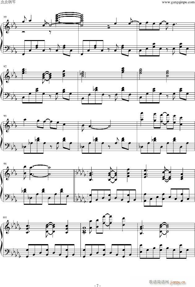 FATEOP Dissillusion_游戏7