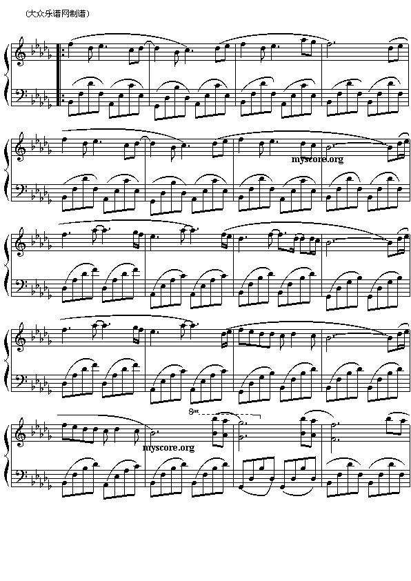 流行钢琴曲 班得瑞:蓝色的爱2