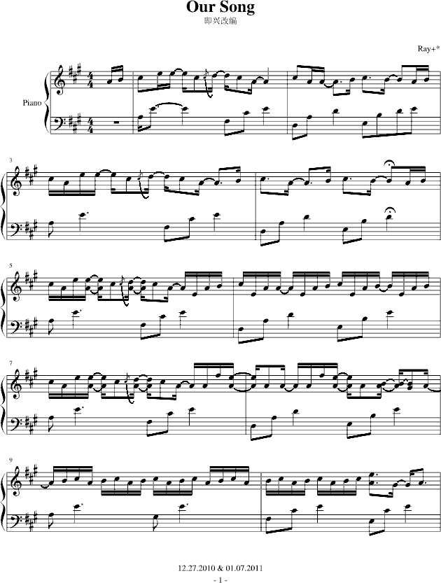 Our Song （即兴改编）-钢琴谱(钢琴曲)-SilverRay1