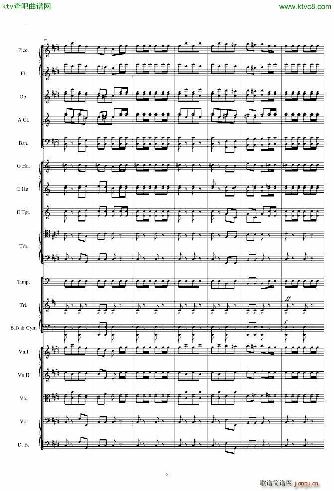 威廉退尔序曲原版扒谱_罗西尼6