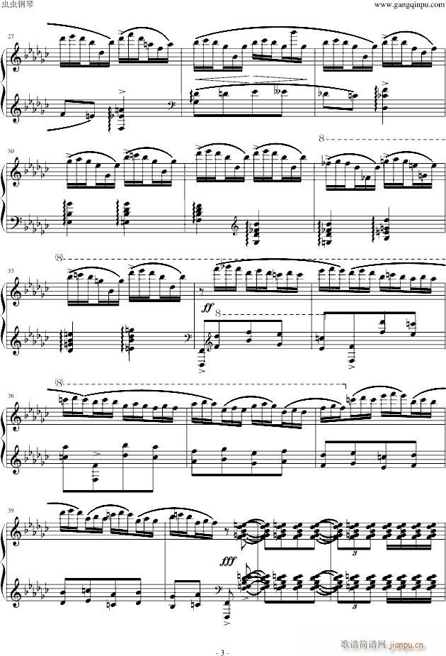阿连斯基《练习曲Op.25 No.3》 希望能为大家带来惊喜~_阿连斯基3