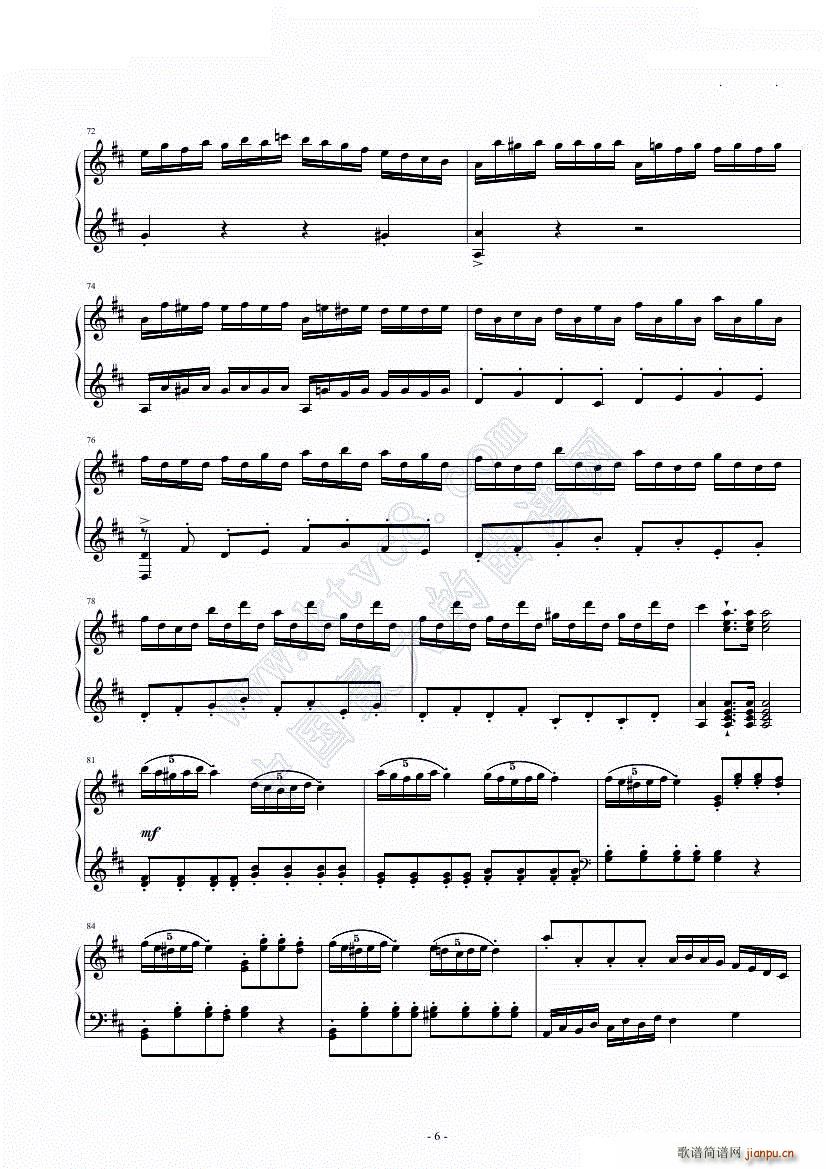 Piano Sonata No 33 in D Major_Leif Ove Andsnes6