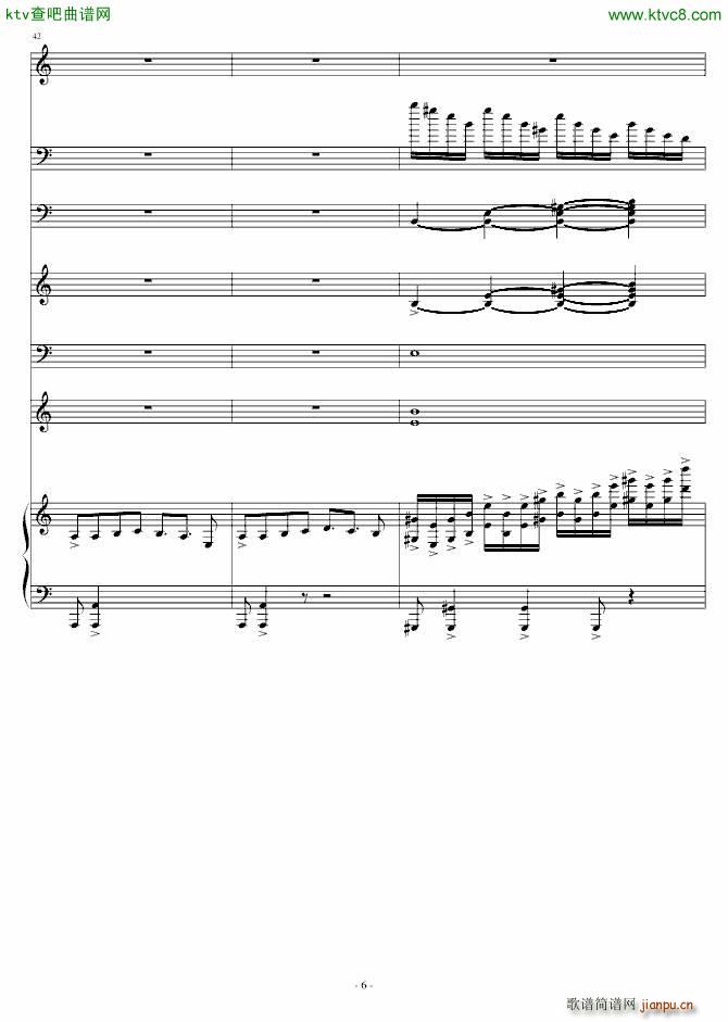 Raining heart_Gicco6