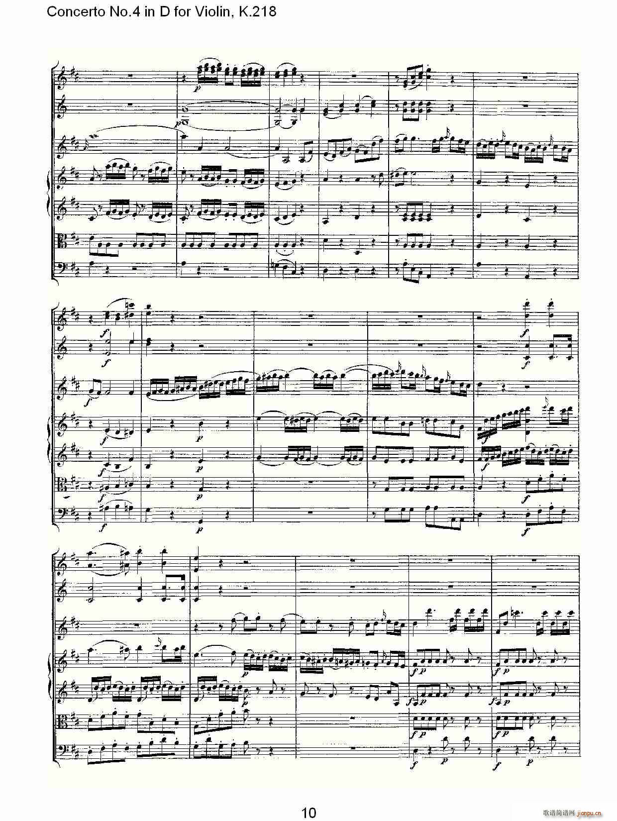 Concerto No.4 in D for Violin, K.218（D调小提琴第四协奏曲，K）10