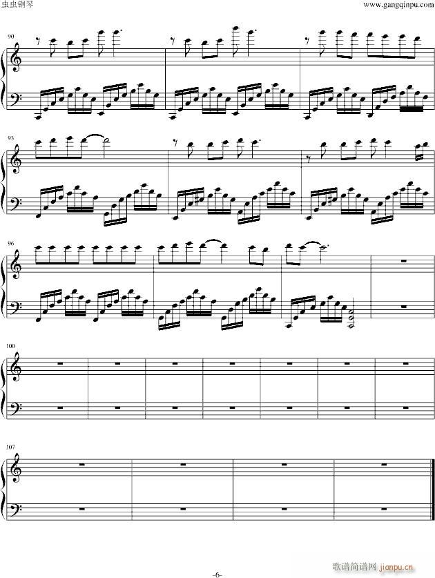 爱的钢琴曲7  黑白键之恋_蛤蟆爱天鹅086