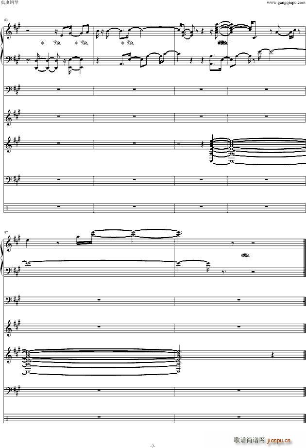 To Cherish the Precious Moment7