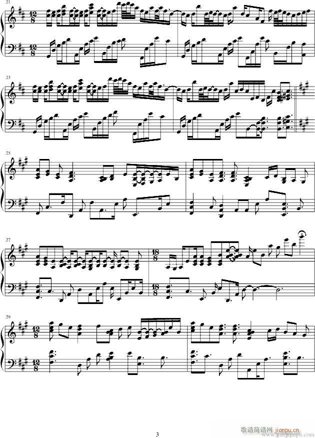 纯白 （完整版）_V.K克3