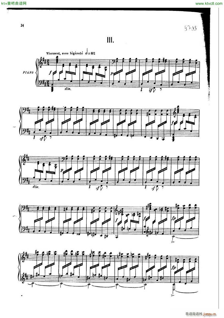 dukas sonata23