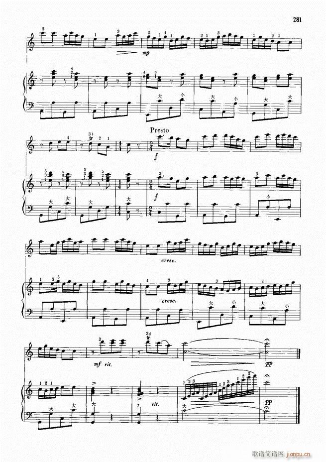 手风琴中外名曲91首241-30041