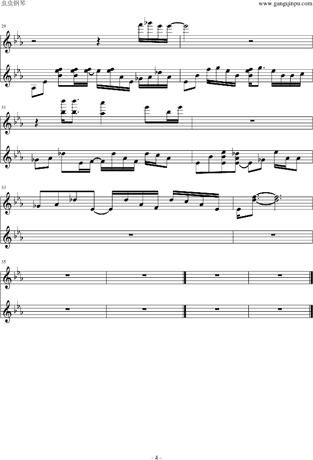迷宫-钢琴谱(钢琴曲)-王若琳4