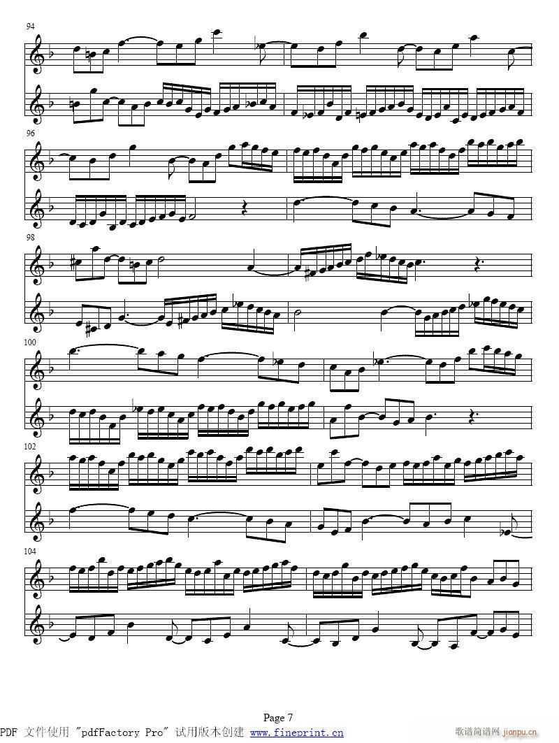d小调两支小提琴协奏曲1-7提琴7
