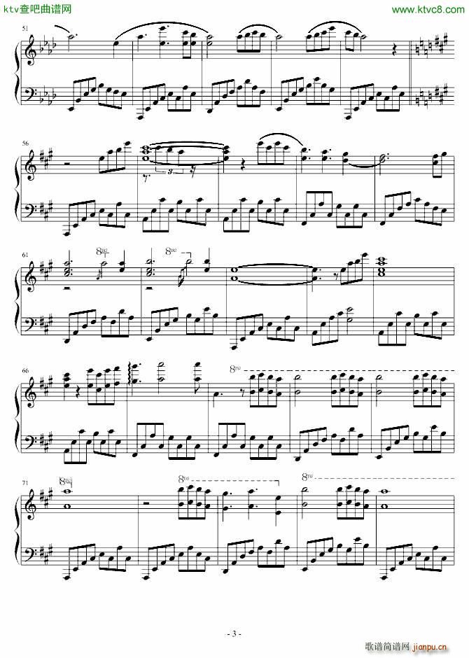 Song For Friends Piano Solo_麻枝准3
