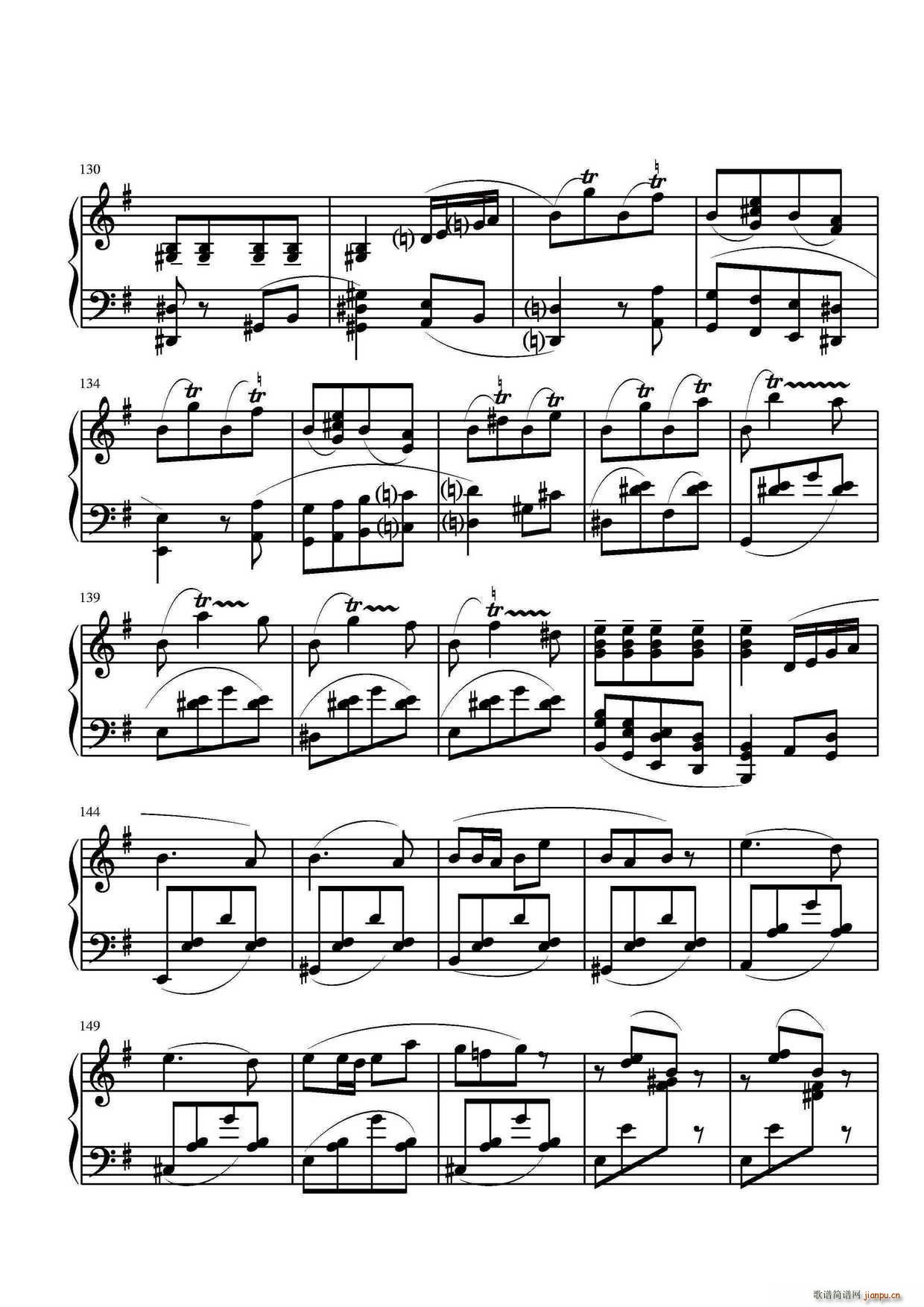 第三钢琴奏鸣曲（第二乐章）7