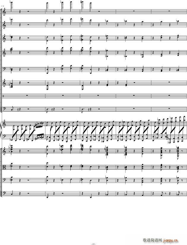 肖斯塔科维奇第二钢琴协奏曲第一乐章_肖斯塔科维奇19