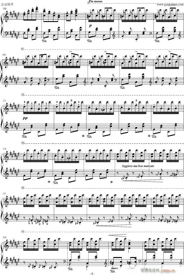 李斯特《匈牙利狂想曲第2号》 powerpower版_李斯特8