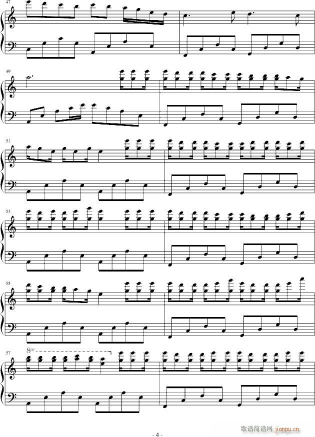 梦的旅途_流风遗韵4