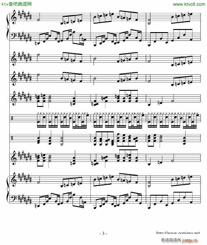 龙生长的南海_高天海 Skysea3