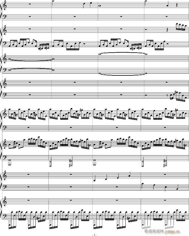 Four Pianos Legend_李方略3