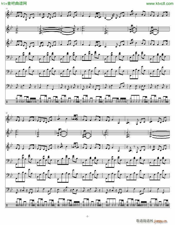 奠 The Green Hills of Tyrol2