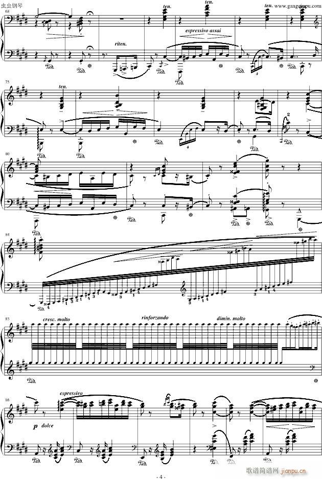 李斯特《匈牙利狂想曲第2号》 powerpower版_李斯特4
