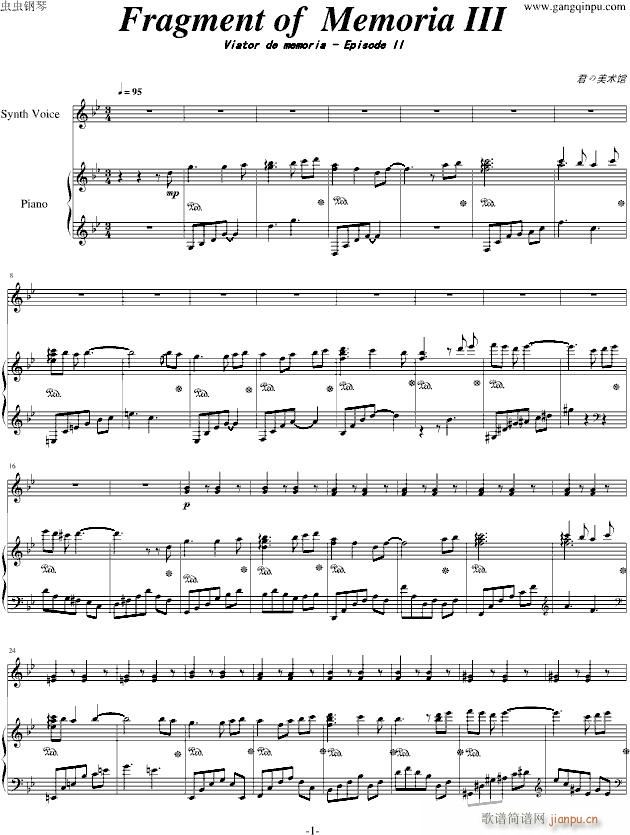 Fragment of “Memoria”III_动漫影视1