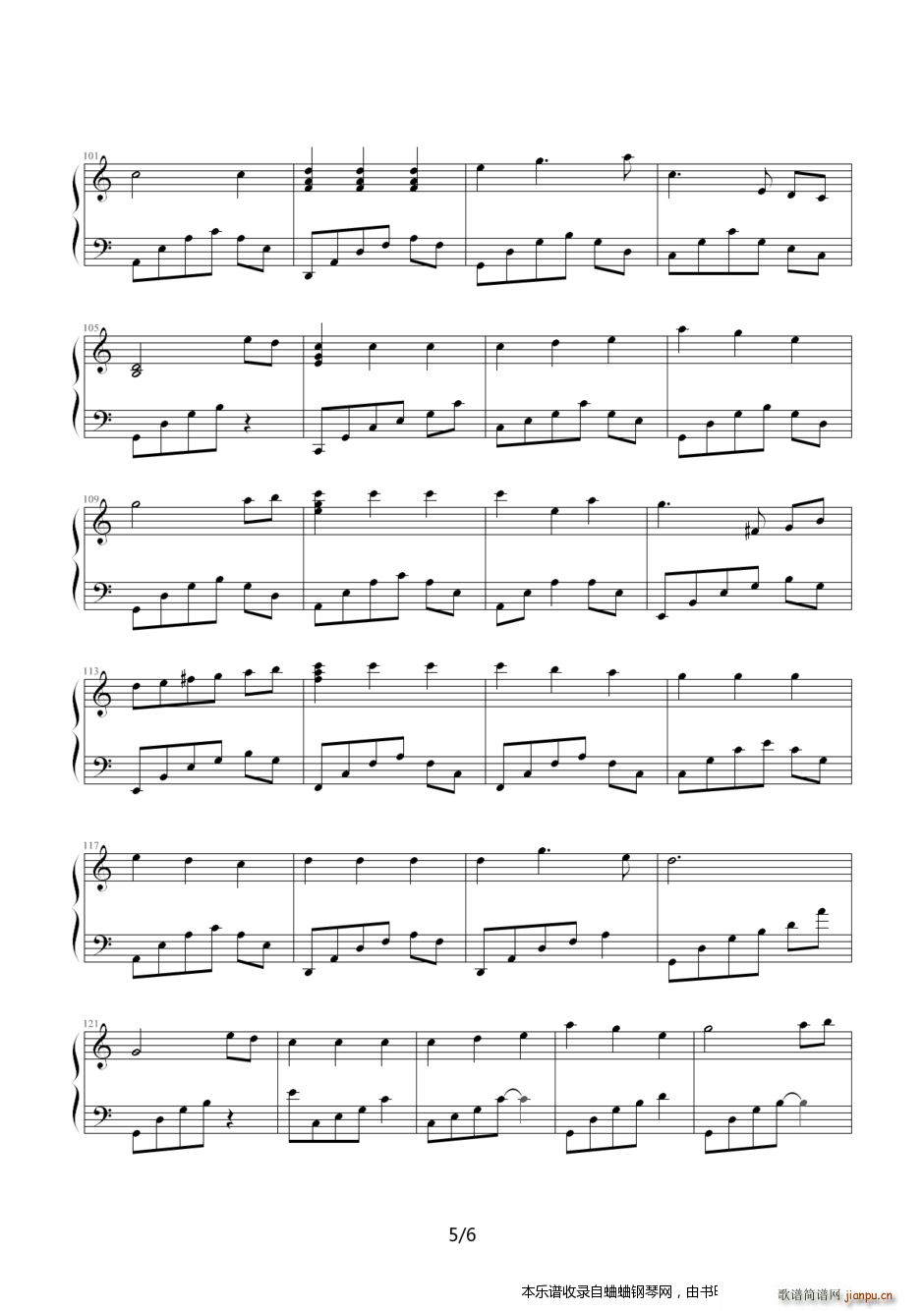 Lawrence三首改编钢琴曲(在晴朗的天空下)5
