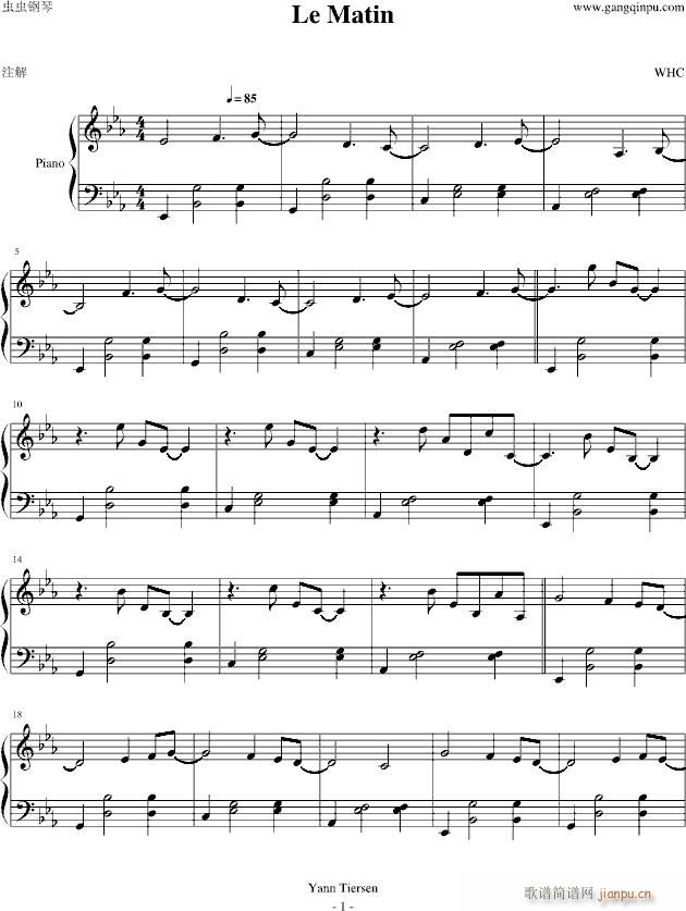 le matin_杨・提尔森-Yann Tiersen1