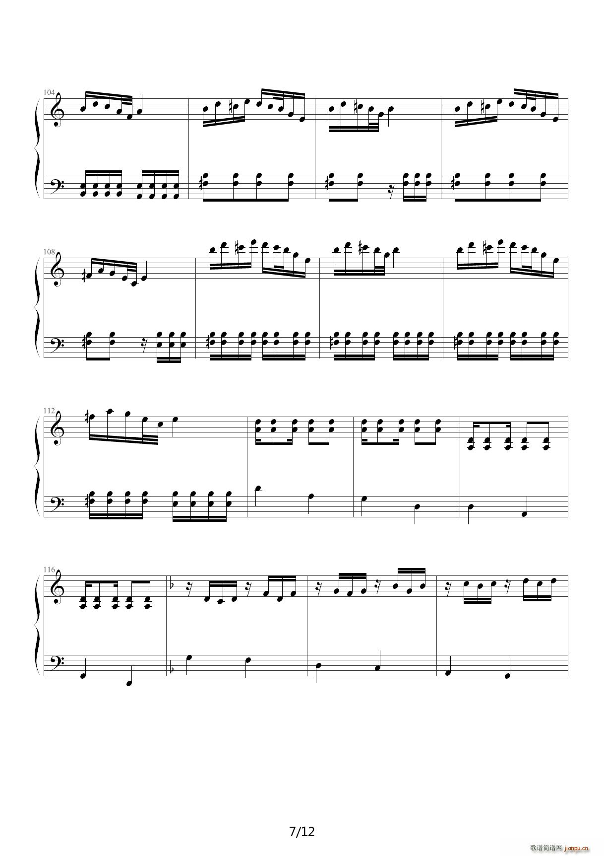 千手观音 F调7