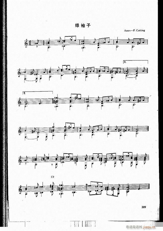 古典吉他演奏教程181-24029
