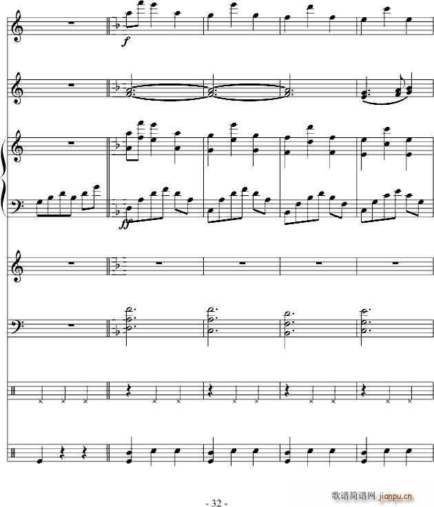 大型圆舞曲 怒放 在此刻_DB32