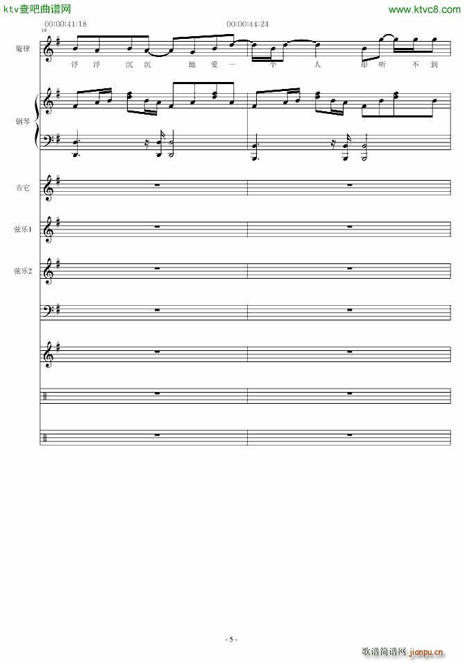 琼海市_温柔月亮5