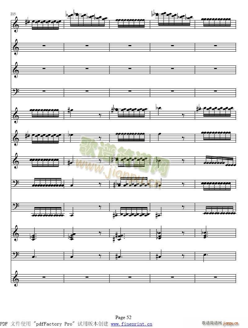 维瓦尔蒂 四季 冬 小提琴协奏曲49 554