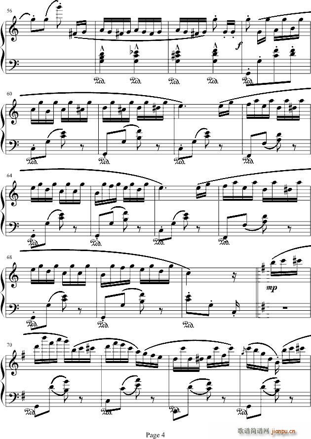 喷泉 The Fountain_博姆4