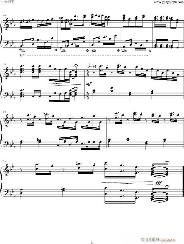 Alone_beornotbe3
