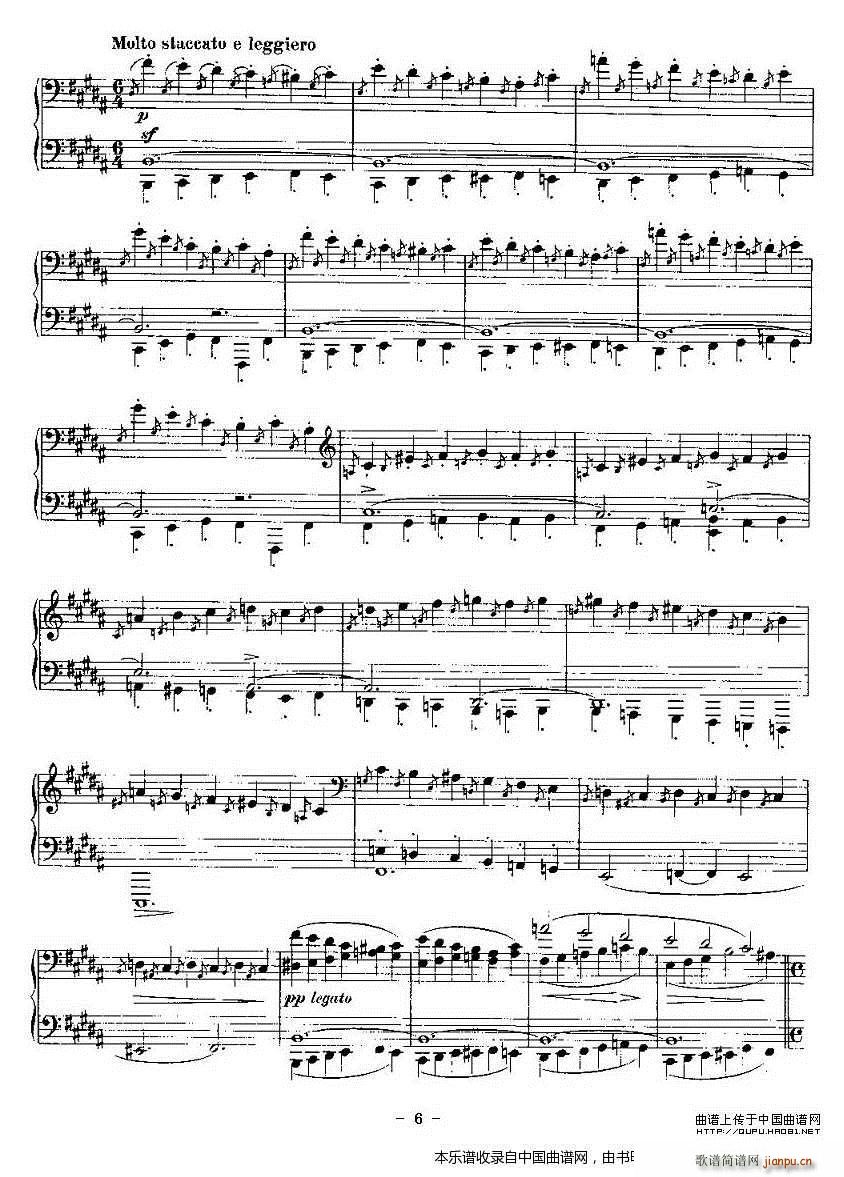 Ballades（勃拉姆斯4首叙事曲）6