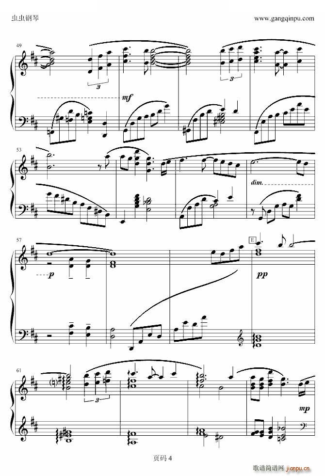 Eyes on me(Piano Version)_最终幻想4