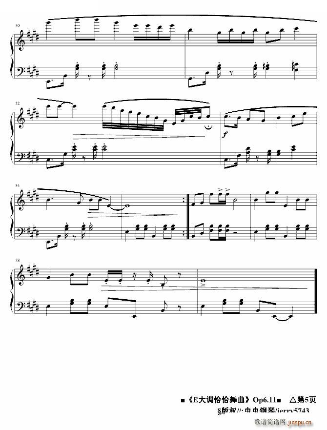春清月 E大调恰恰舞曲Op6 11_jerry57435